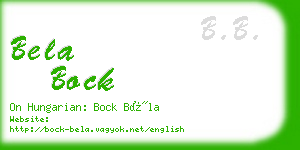 bela bock business card